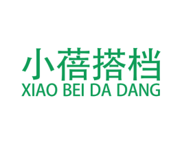 小蓓搭档 商标图样