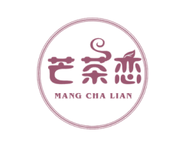 芒茶恋 商标图样