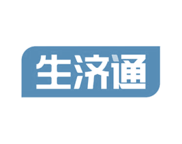 生济通 商标图样