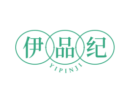 伊品纪 商标图样
