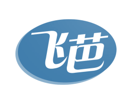 飞芭 商标图样