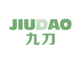 九刀 商标图样