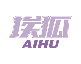 埃狐 商标图样
