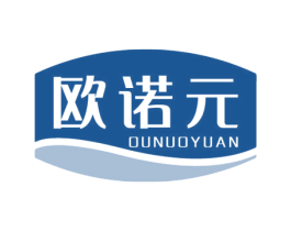 欧诺元 商标图样