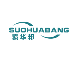 索华邦 商标图样