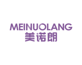 美诺朗 商标图样