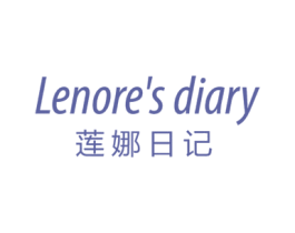 LENORE'S DIARY 莲娜日记 商标图样