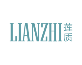 莲质 商标图样