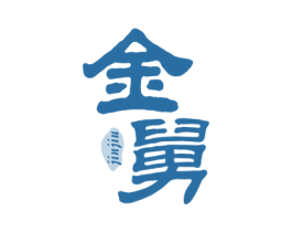 金舅 商标图样