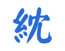 紞 商标图样
