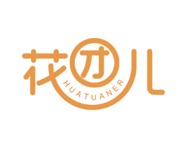花团儿 商标图样