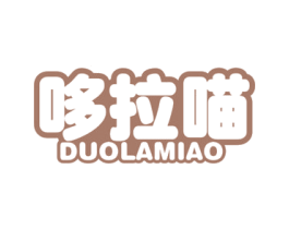 哆拉喵 商标图样