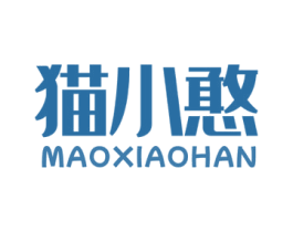 猫小憨 商标图样