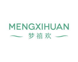 梦禧欢 商标图样