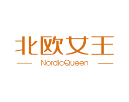 北欧女王 NORDICQUEEN 商标图样