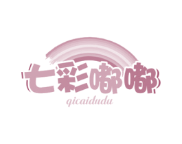 七彩嘟嘟 商标图样