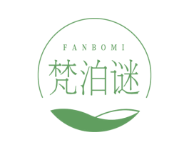 梵泊谜 商标图样
