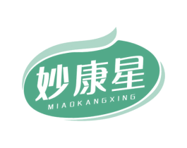 妙康星 商标图样