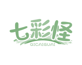 七彩怪 商标图样
