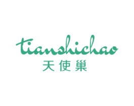 天使巢 商标图样