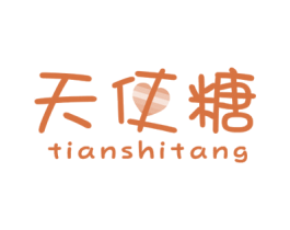 天使糖 商标图样