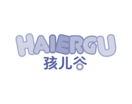 孩儿谷 商标图样