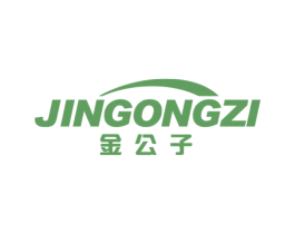 金公子 商标图样