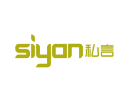 私言 商标图样