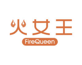 火女王 FIREQUEEN 商标图样