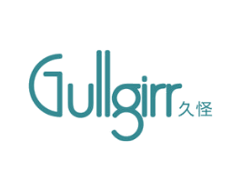 GULLGIRR 久怪 商标图样