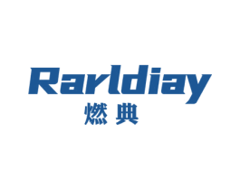 RARLDIAY 燃典 商标图样