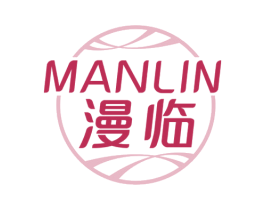 漫临 商标图样