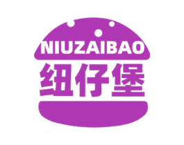 纽仔堡 商标图样