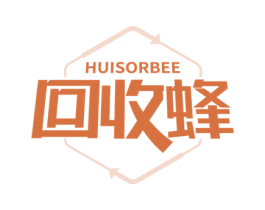 HUISORBEE 回收蜂 商标图样