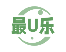 最U乐 商标图样