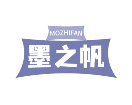 墨之帆 商标图样