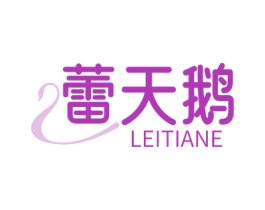 蕾天鹅 商标图样