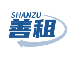 善租 商标图样