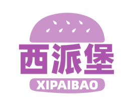 西派堡 商标图样