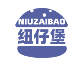 纽仔堡 商标图样