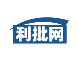 利批网 商标图样