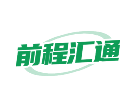 前程汇通 商标图样