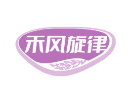 禾风旋律 商标图样