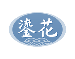 鎏花 商标图样
