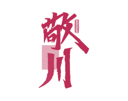 敬川 商标图样
