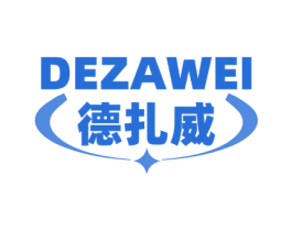 德扎威  DEZAWEI 商标图样