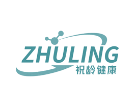 ZHULING祝龄健康 商标图样