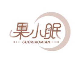 果小眠 商标图样