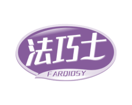 法巧士  FARQIOSY 商标图样