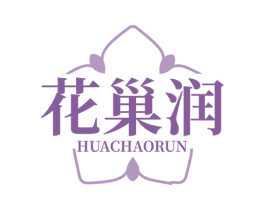 花巢润 商标图样